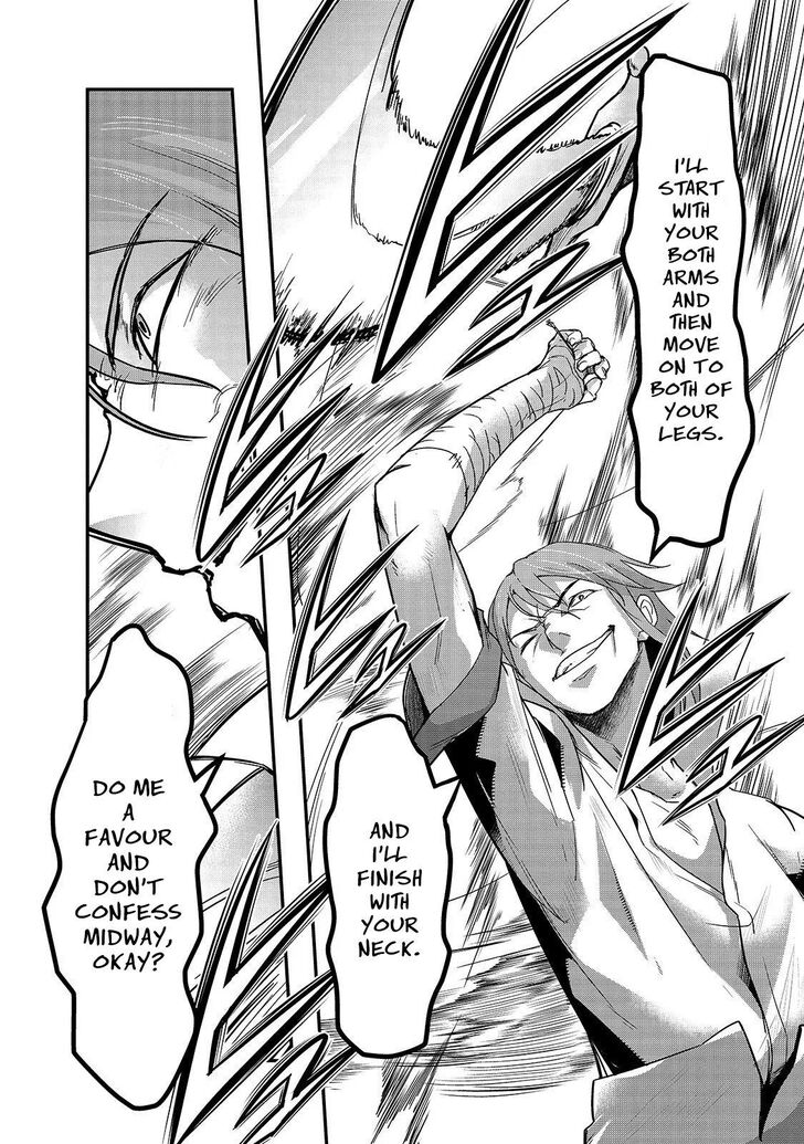 Failure Frame, Chapter 6 image 06